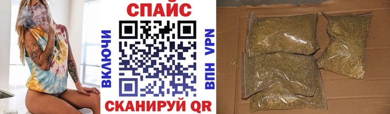 MEGA рабочий сайт  Кодинск  Бутират оксибутират 