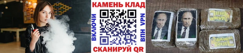 Гашиш Cannabis  наркотики  Кодинск 