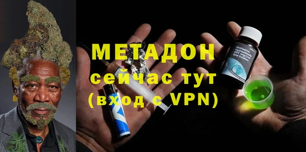 трава Белоозёрский