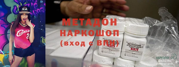 трава Белоозёрский
