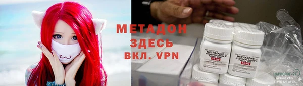 трава Белоозёрский