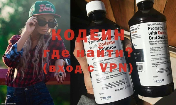 трава Белоозёрский