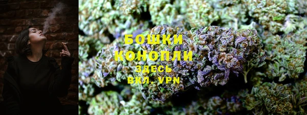 трава Белоозёрский