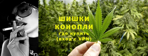 трава Белоозёрский