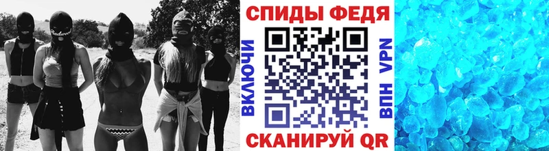 Первитин витя  Кодинск 