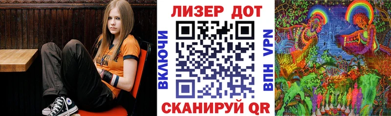Марки 25I-NBOMe 1,8мг  цены   MEGA зеркало  Кодинск 