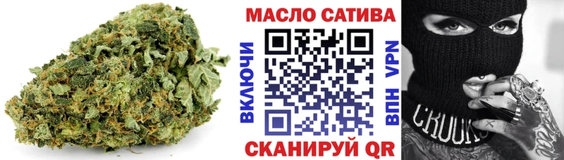 kraken tor  Кодинск  ТГК Wax  купить закладку 
